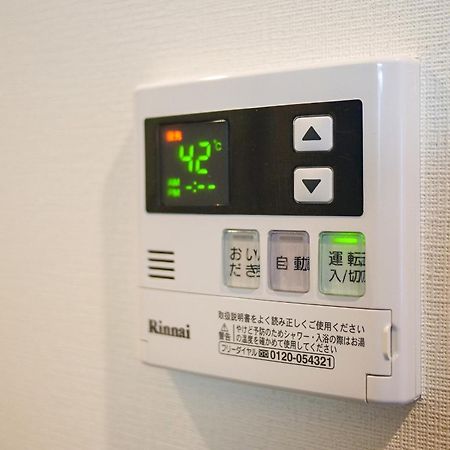 Mr Kintaro Higashikomagata Tokyo Ngoại thất bức ảnh