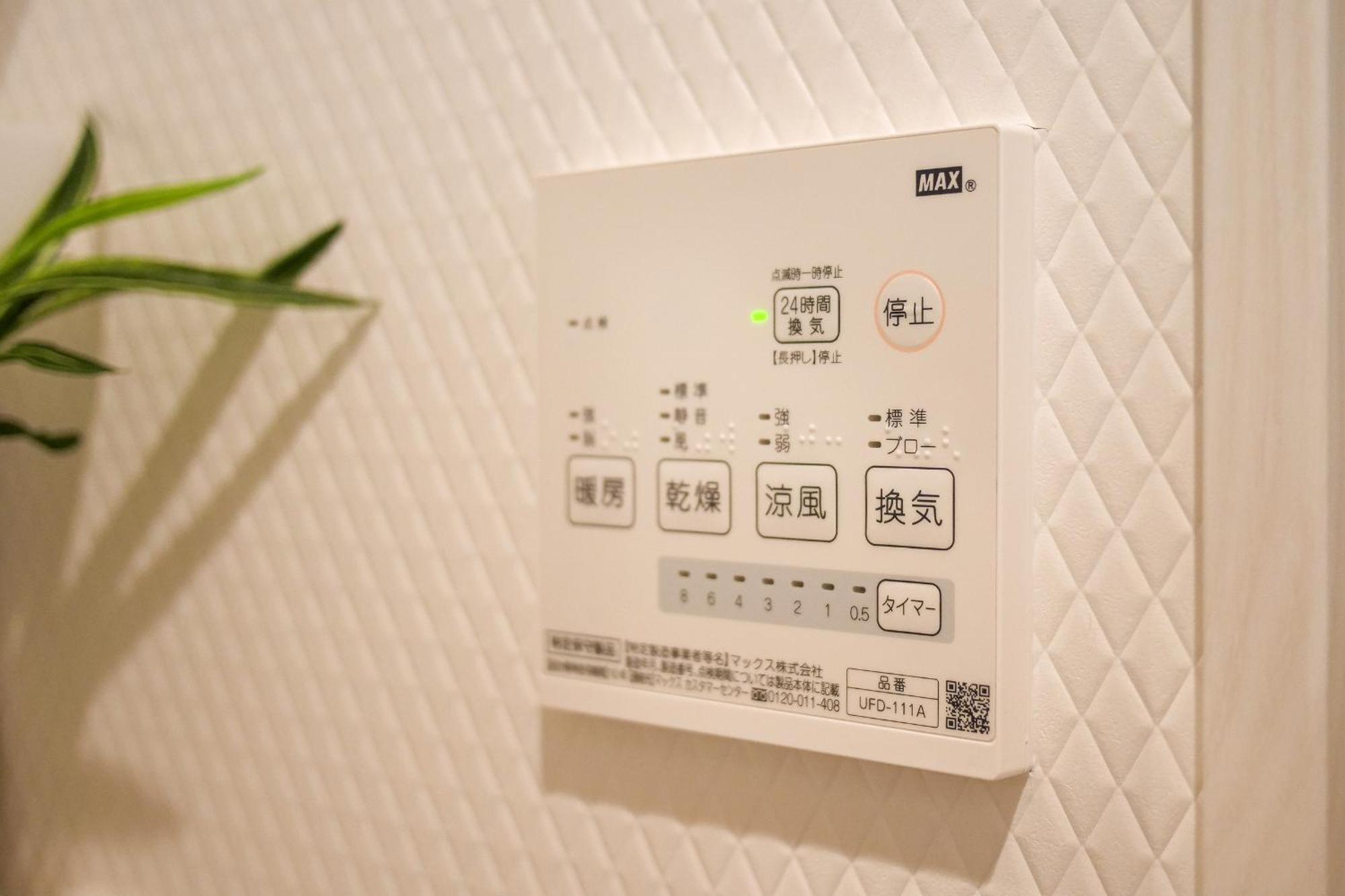 Mr Kintaro Higashikomagata Tokyo Ngoại thất bức ảnh